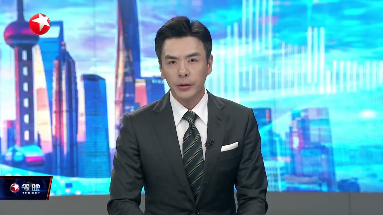 习近平同肯尼亚总统会谈｜神舟二十号载人飞船发射取得圆满成功｜商务部：中美目前没有进行任何经贸谈判 