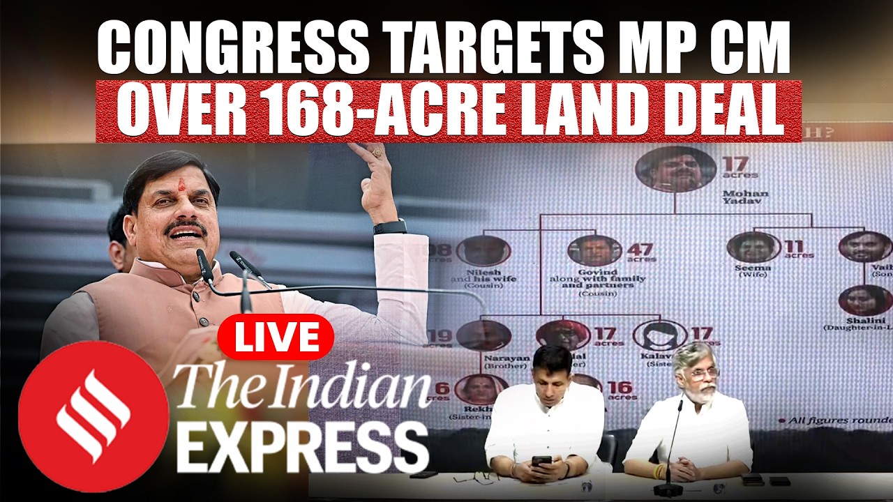 LIVE: Congress briefing on MP CM Mohan Yadav land row | Pawan Khera & Jitu Patwari