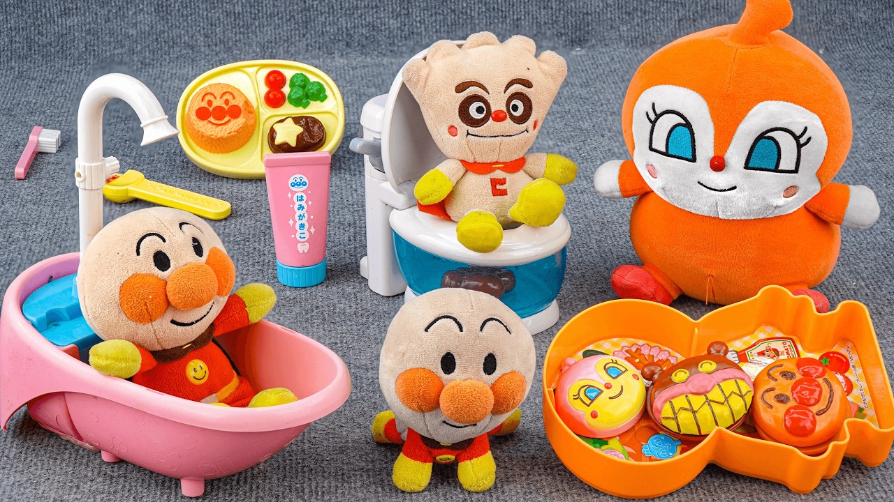 93 Minutes Satisfying with Unboxing Anpanman Bathroom Toy Set ASMR |アンパンマンのおもちゃまとめ大全