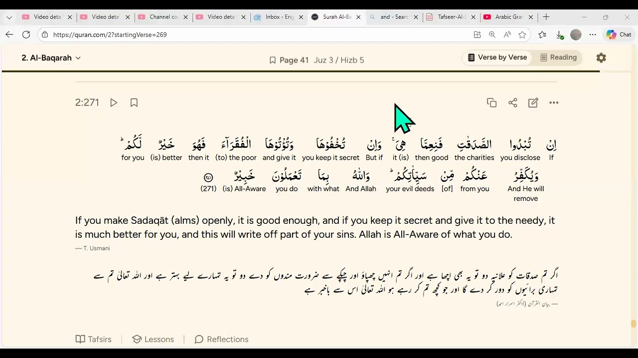 48: Quran's Tarjuma & Our Connection - No Discussion - Focus on Quran's Ayaat - Baqarah 270 - 272