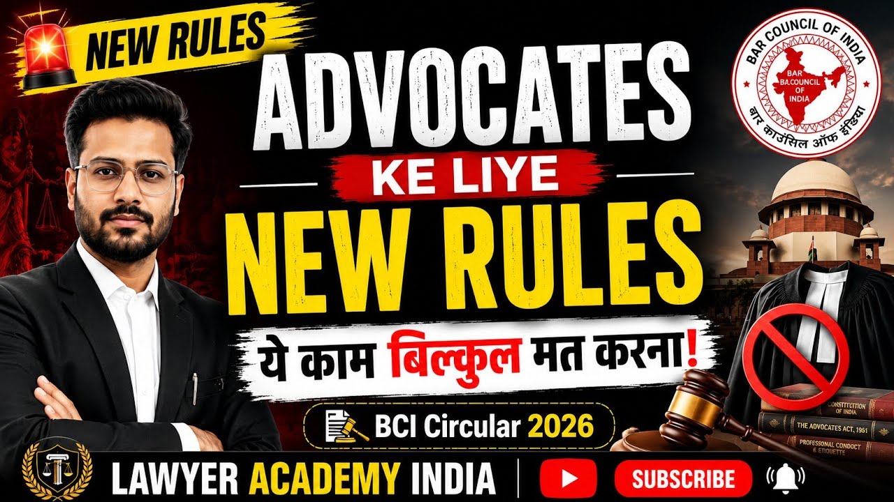 BCI New Rules 2026 | Advocates Ye Kaam Bilkul Nahi Kar Sakte! ⚖️