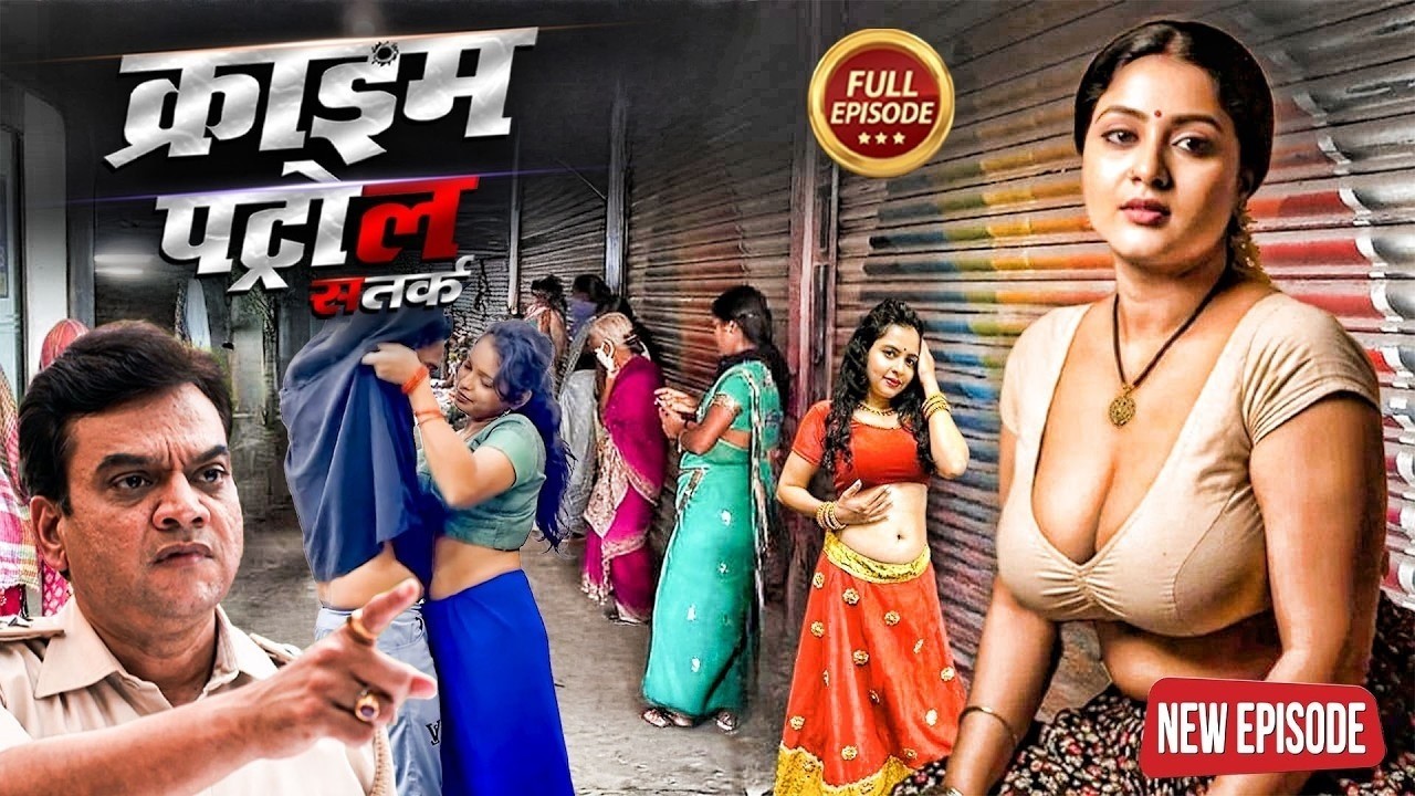 Red Light Area के पीछे का छिपा काला सच Delhi Crime | #क्राइम_पेट्रोल | New Episode 2026