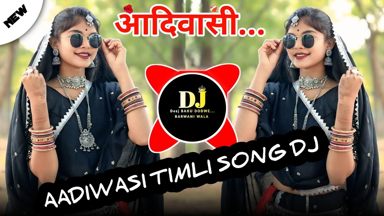 Aadiwasi New video // TIMLI SONG DJ MIXING || आदिवासी गाने रीमिक्स Rakesh Dudew // 2026