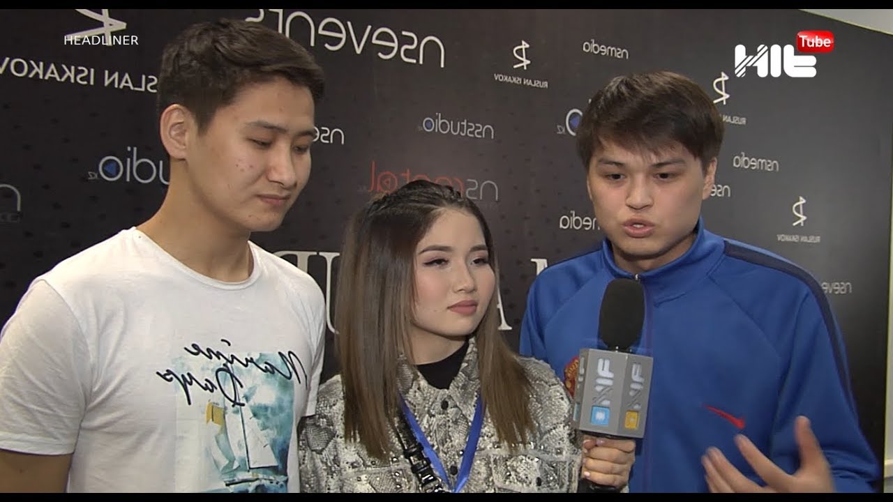 Raim & Artur және 