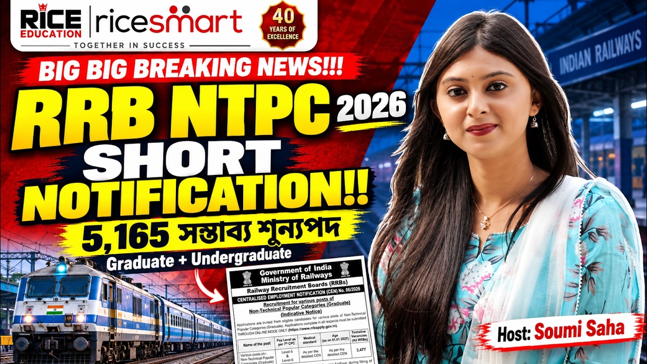 RRB NTPC 2026 Notification | 5,165 Vacancies | Graduate & Undergraduate | CEN 06/2026 & 07/2026