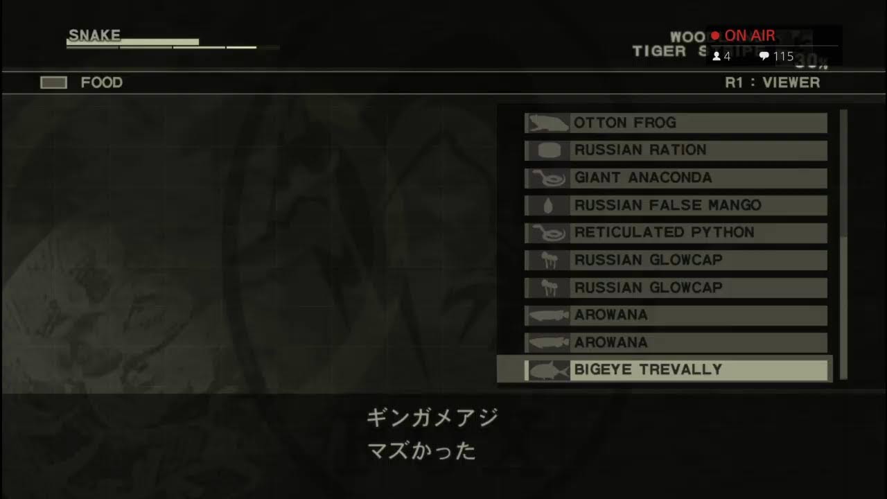 【MGS3】　ステルスゲーと言えばやはりこれ
