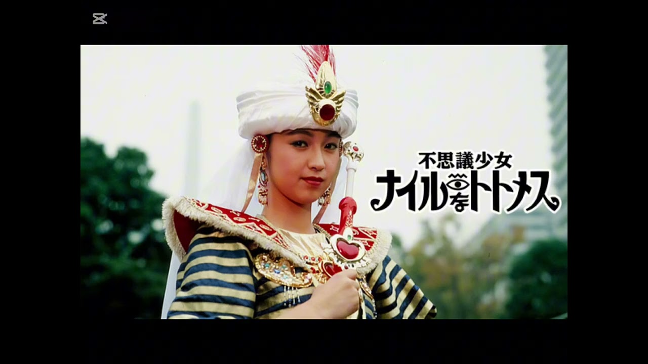 【作業用BGM】東映不思議コメディー 美少女シリーズ OPメドレー