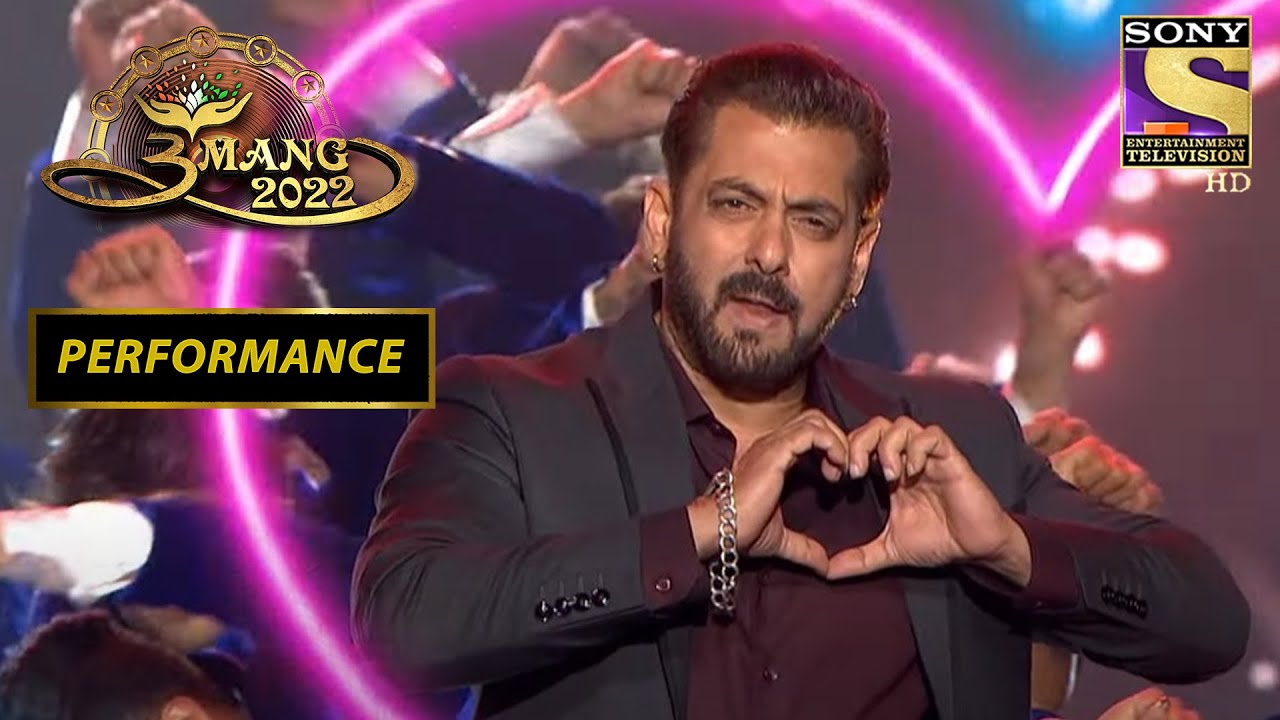 'Bhai' की धमाकेदार Entry | Umang 2022 | Performance