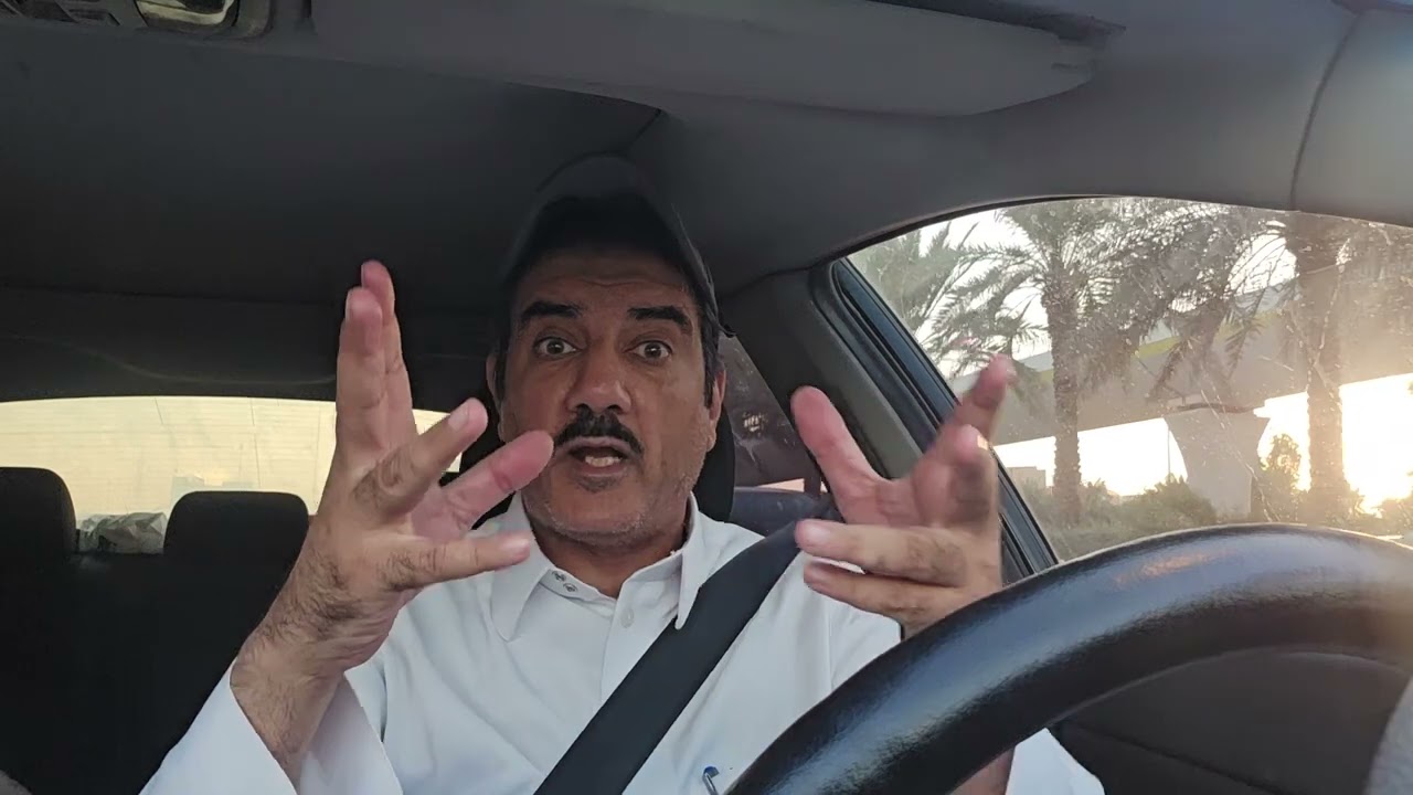 انا عاطل...... يمكن رزقي ماهو في الوظيفه ؟