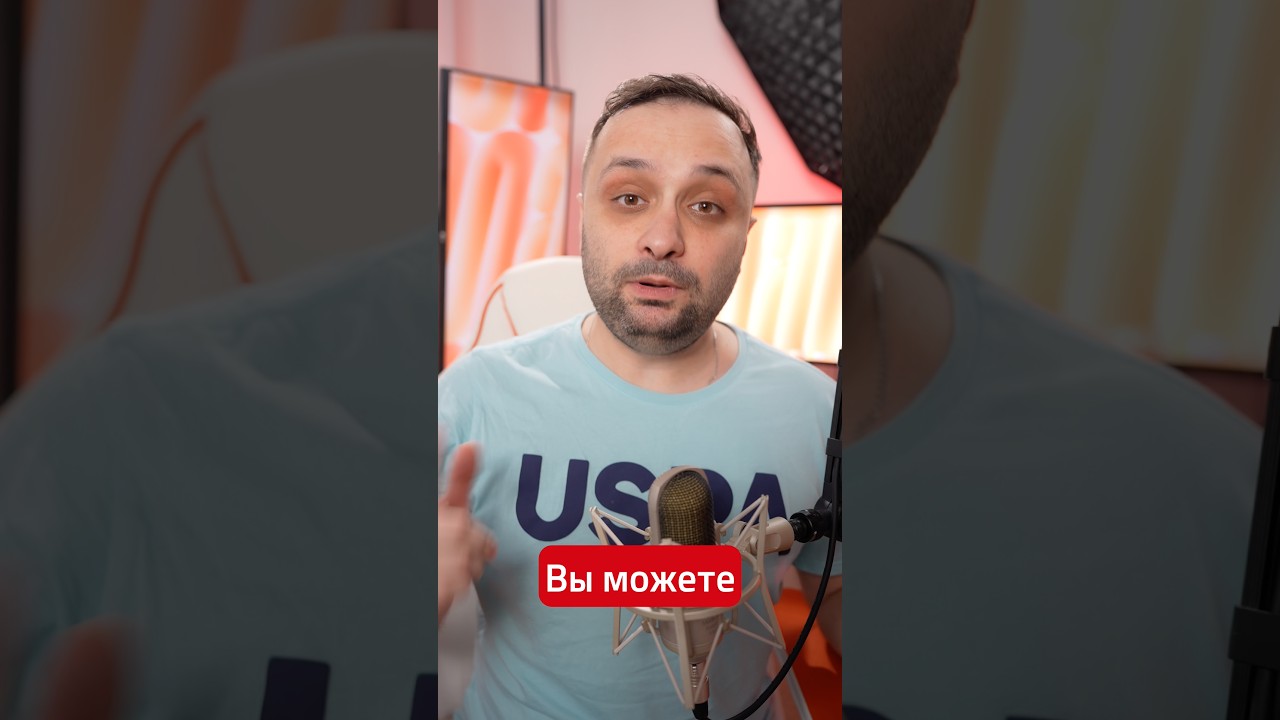 Генеративная анимация на сайте