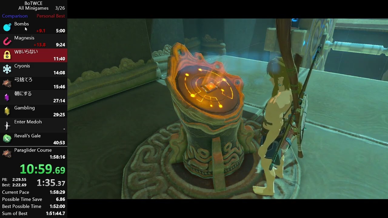 BotW All Minigames in 1:54:12