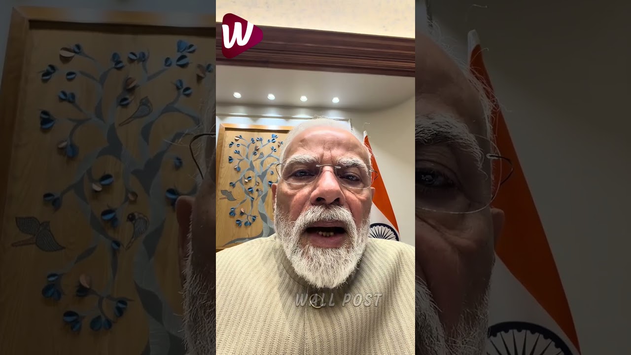 PM Modi announces major crackdown on paper leak | Fast-track courts, strict punishment #modi #viral