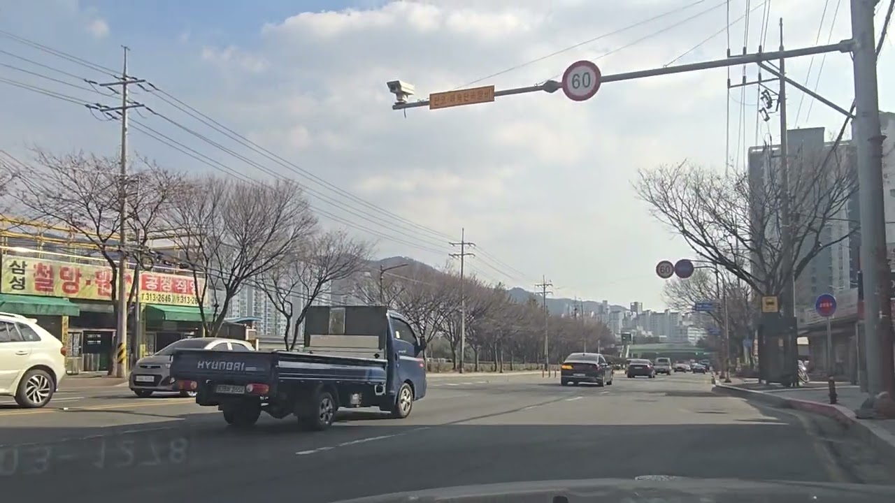 2026년 2월 2일