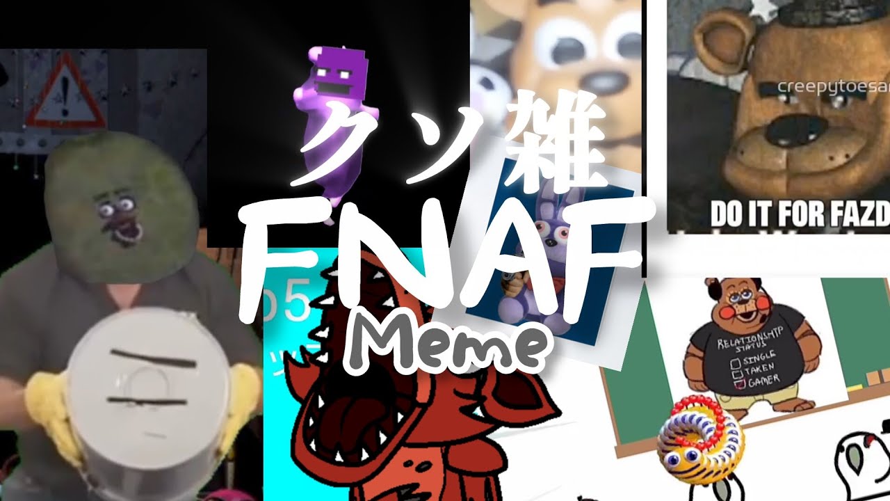 Отстойные мемы по FNAF [Так хаотично, что я даже не могу понять, что это такое]