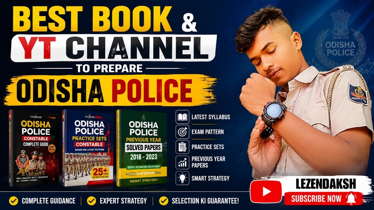 📚 Best Books & YouTube Channels for Odisha Police Preparation | Complete Guide 2025 👮‍♂️