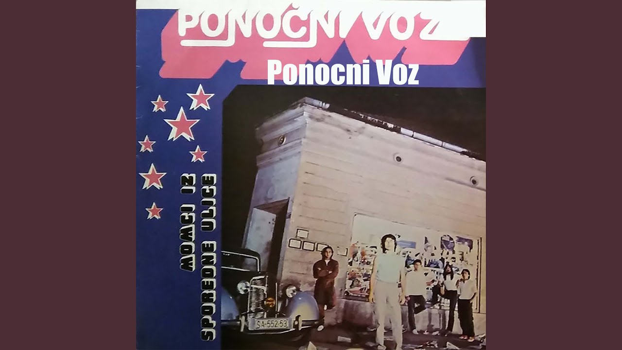 Cutanje u dvoje