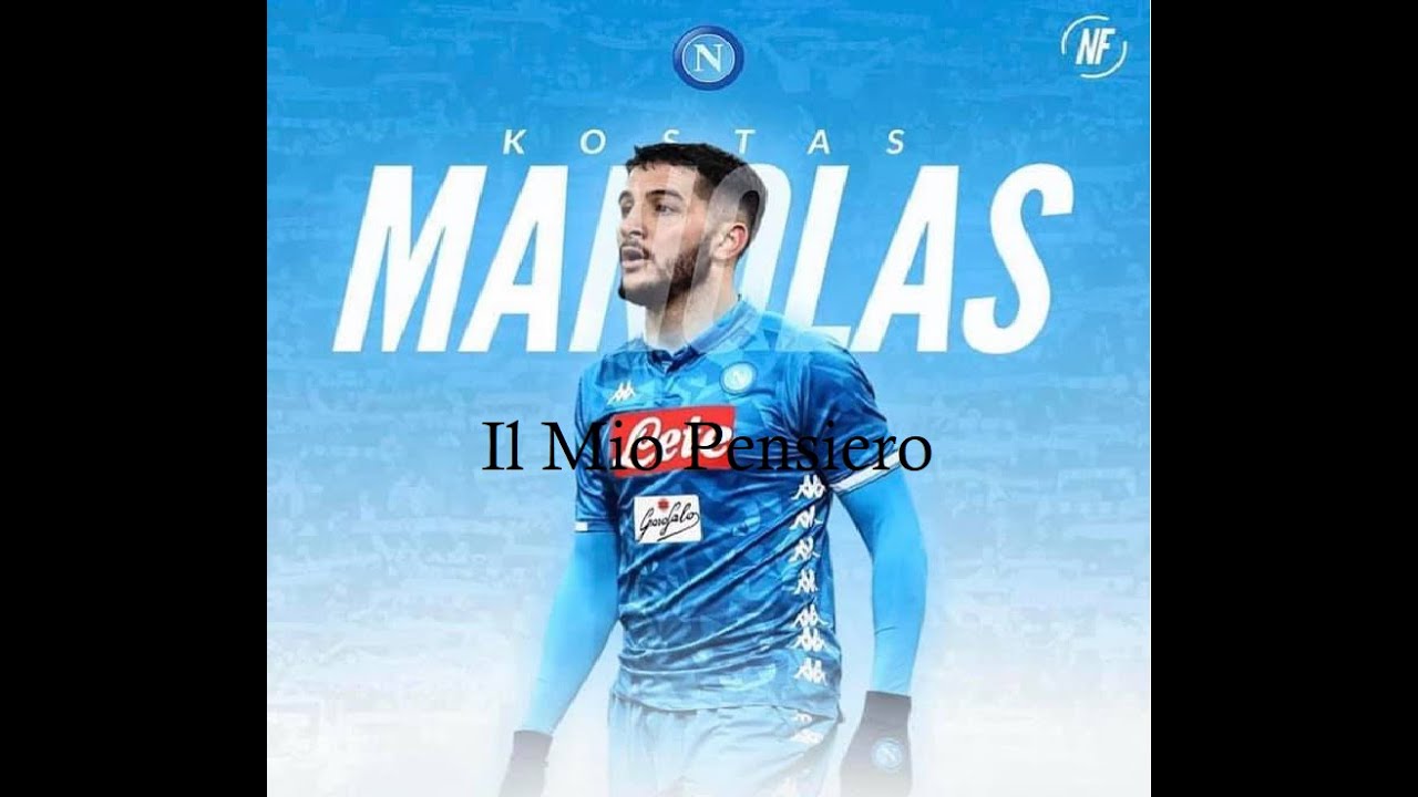 UFFICIALE MANOLAS AL NAPOLI- il mio pensiero