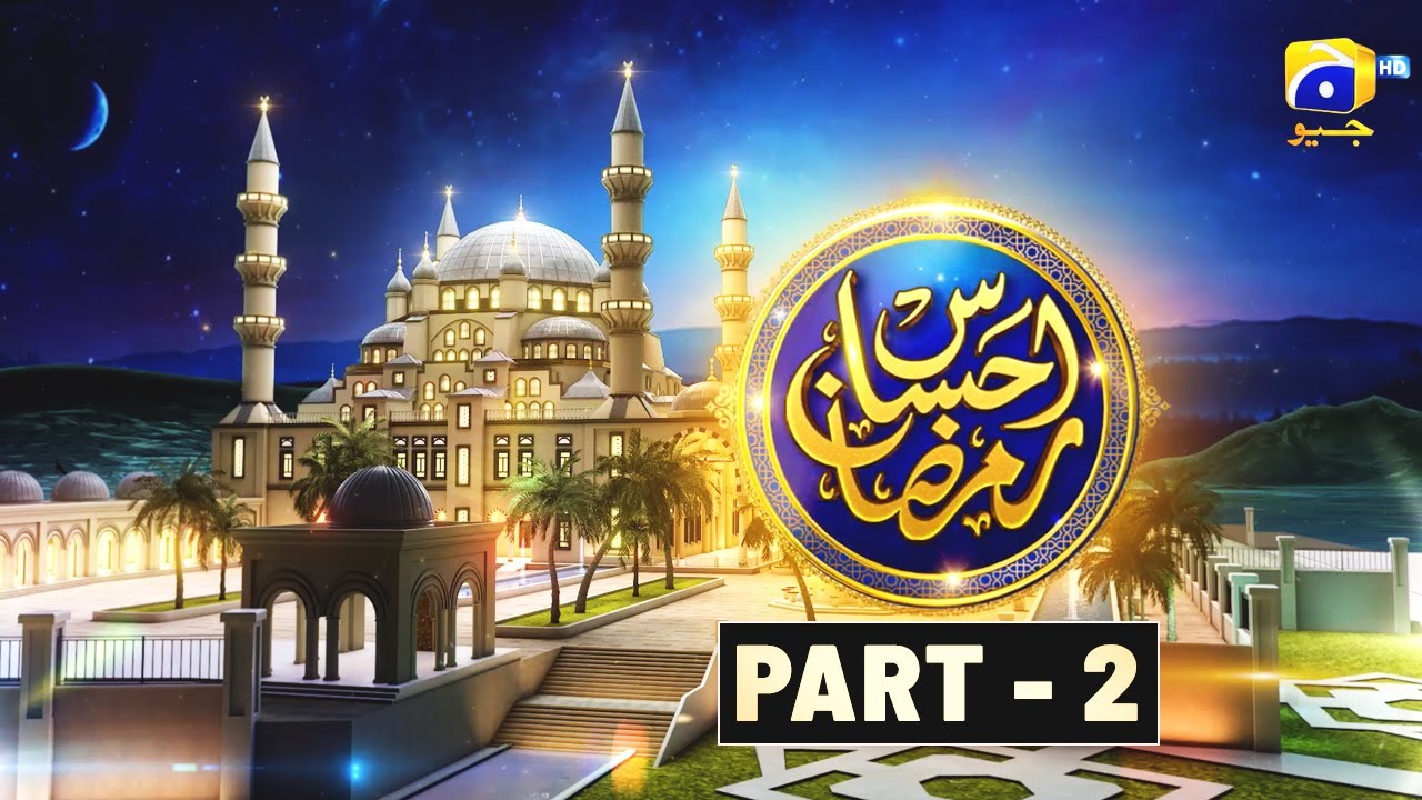 25th Ramadan - Special Transmission Part 02 - 5th April 2024 - Har Pal Geo