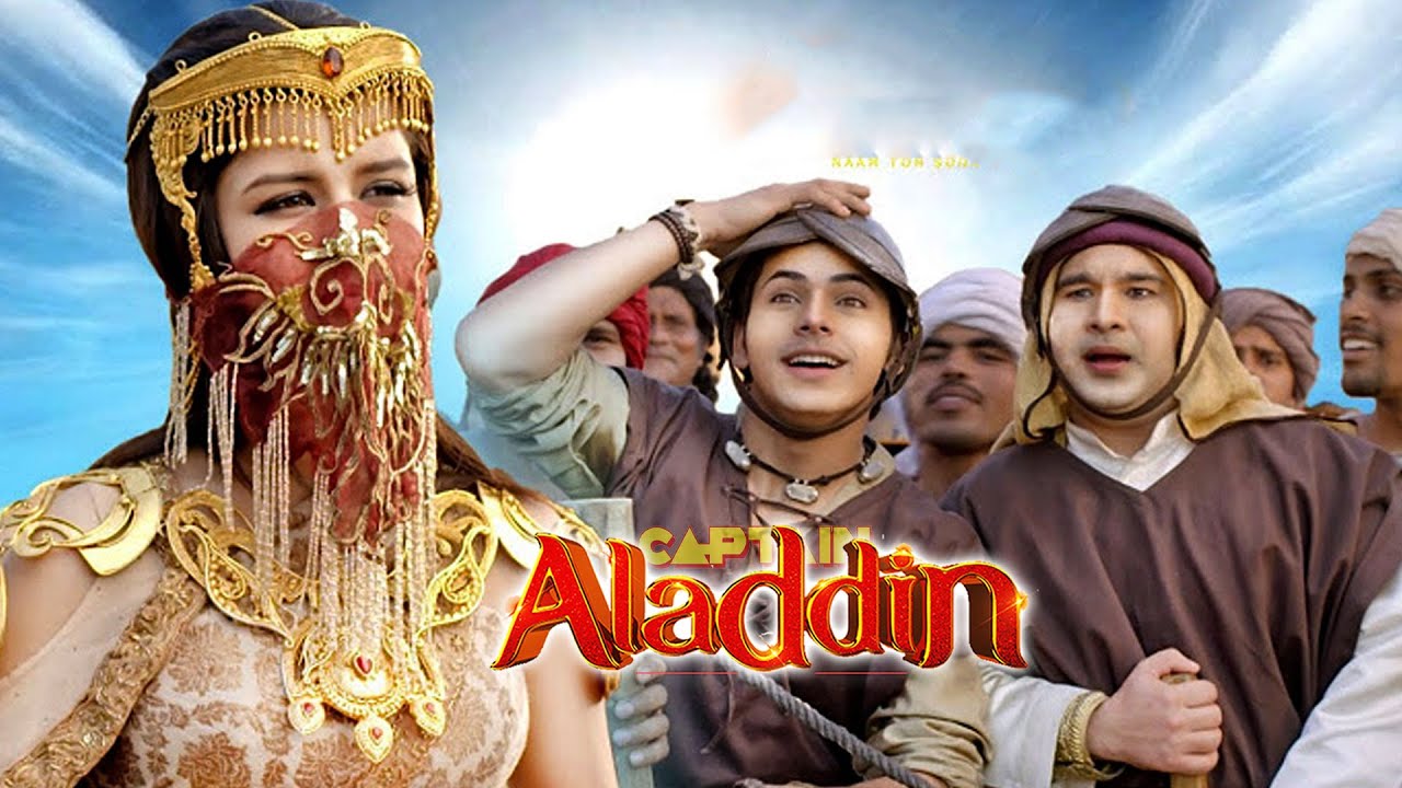 शहजादी यास्मीन को देखकर अलादीन और जीनु को हुई ख़ुशी | Aladdin & the Enchanted Lamp #aladdin