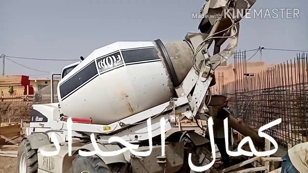 اول يوم بعد مبلصينة الحديد ليوم غن كوليو البطون