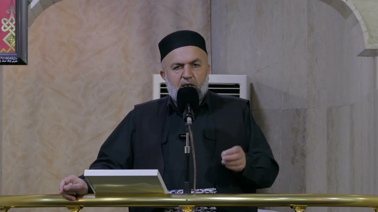 حدیث الطهور شطر الإیمان | مەلا احمد دوسکی