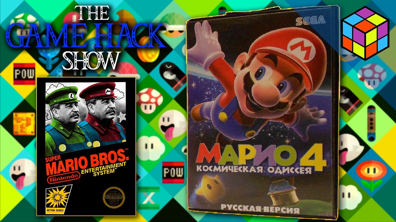 Mario 4: Space Odyssey [aka Russian Mario] (Unlicensed) - The Game Hack Show