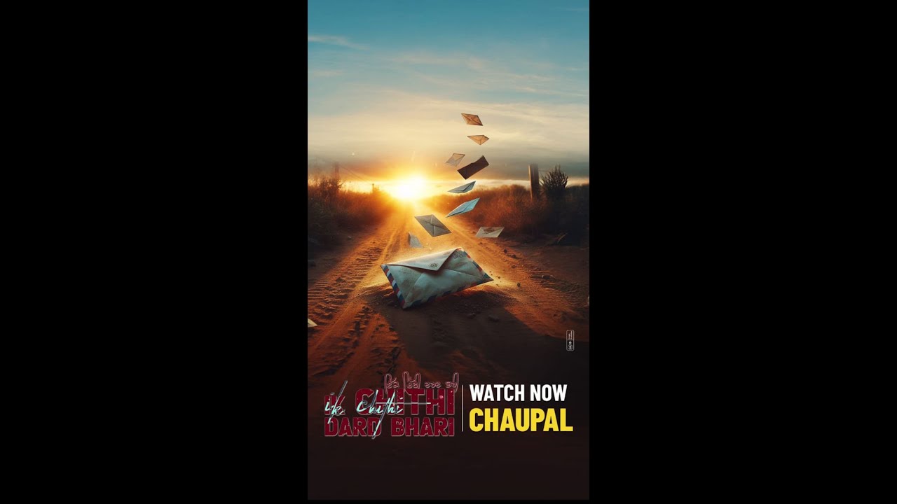 EK CHITHI DARD BHARI (Official Trailer) | Ajit Bains| Raj Dhaliwal| Magna Productions India| CHAUPAL