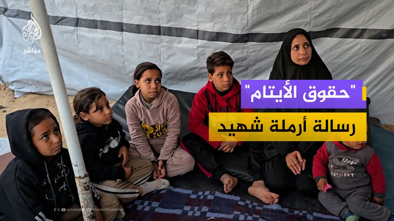 نازحة تعيل 6 أطفال: 4 من أبنائي انقطعوا عن الدراسة
