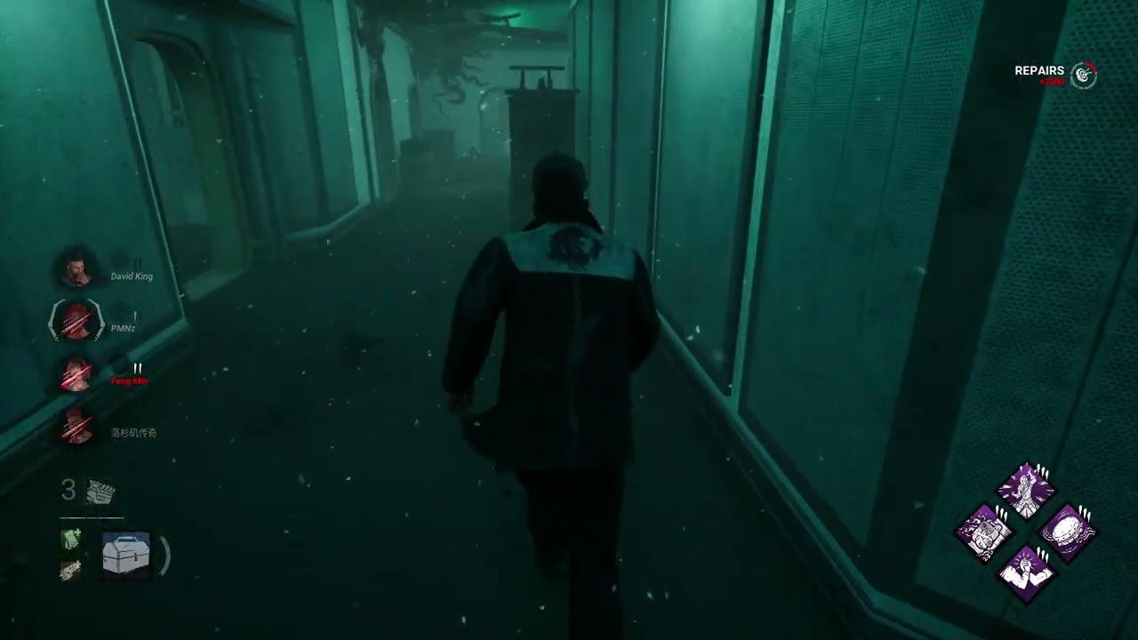 Dead by Daylight   Chaos Event David King vs The Nurse