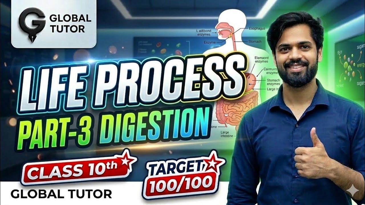 LIFE PROCESS || PART -3 DIGESTION IN HUMAN || SCIENCE CLASS 10TH || BY ABHISHEK SIR