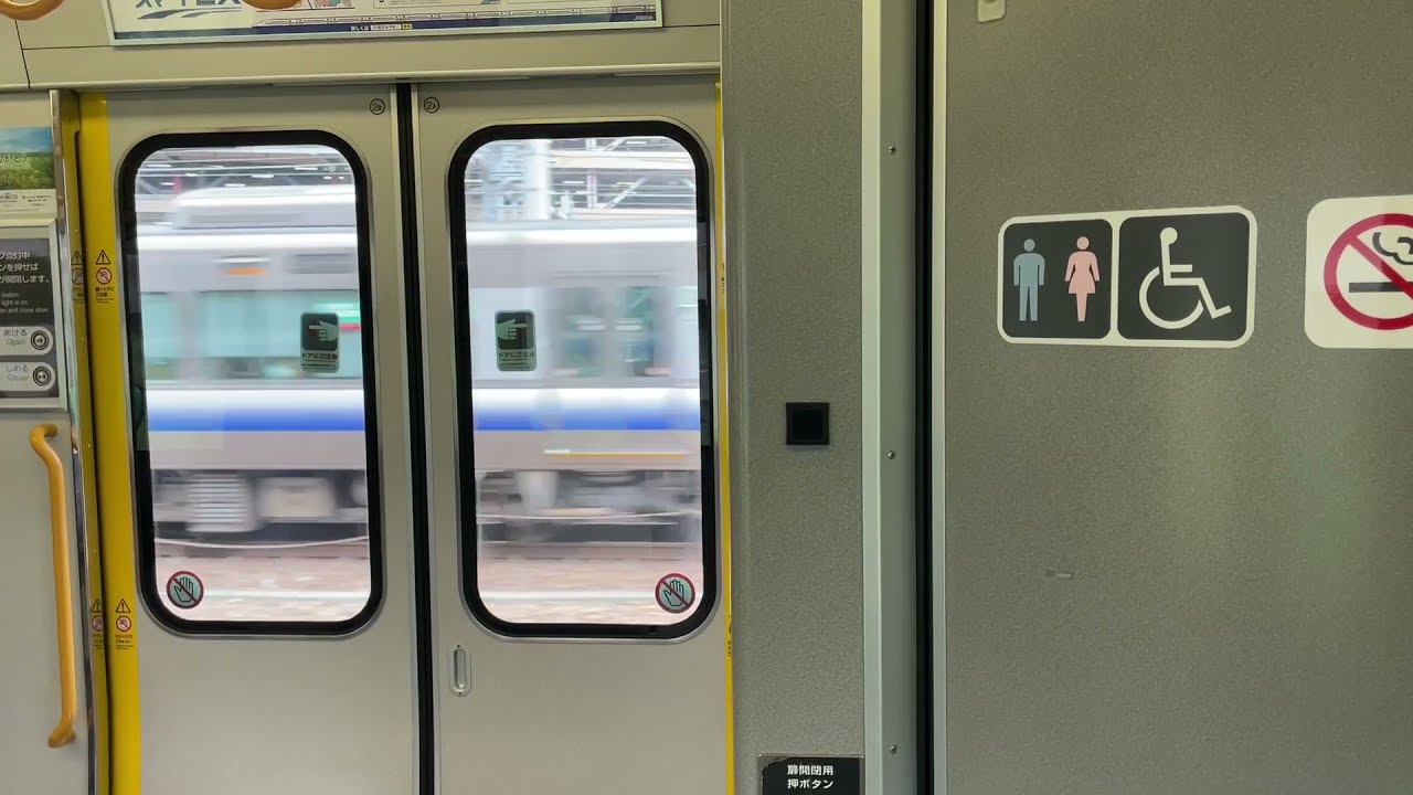 【東洋IGBT-VVVF・環状線内100km/h！？】225系5000番台 大阪環状線 関空紀州路快速 大阪〜西九条間走行音