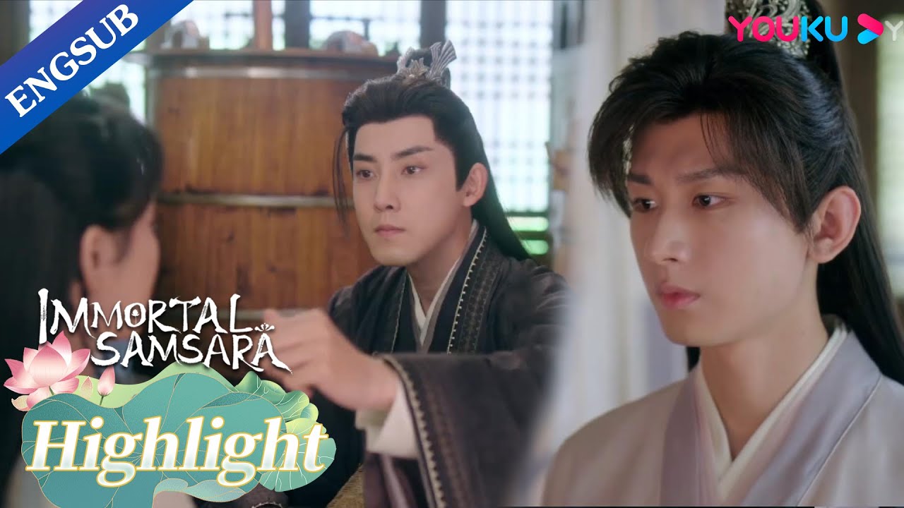 Tang Zhou overheard Yumo's crush on Yandan and got jealous | Immortal Samsara | YOUKU