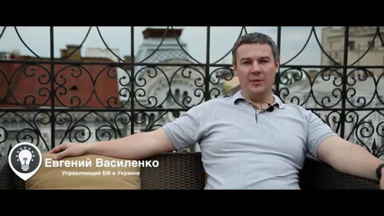 Kras Prod for БМ Бизнес Молодость