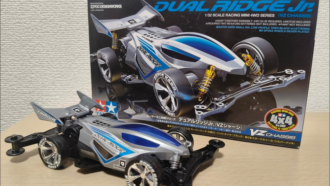 Tamiya Dual Ridge Jr. Assembly 