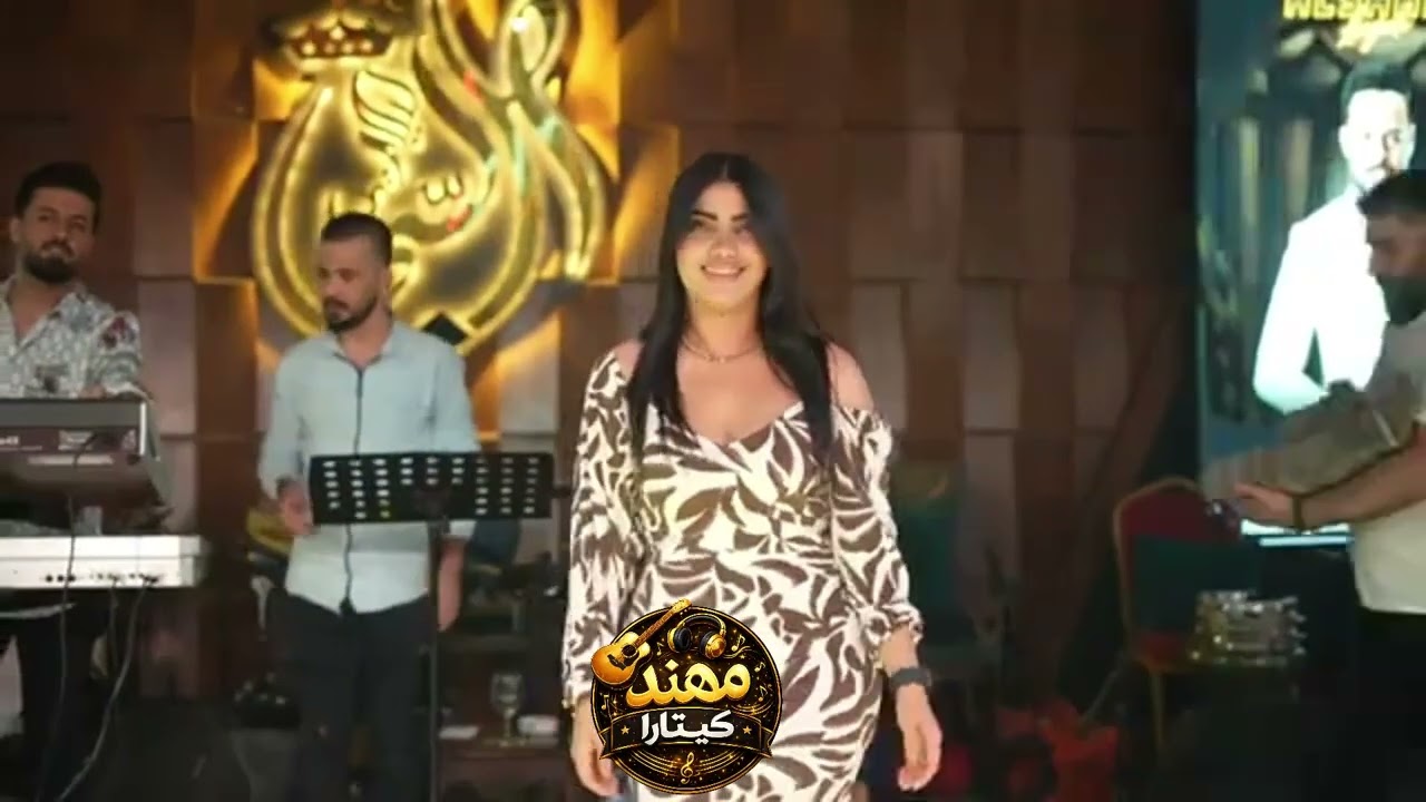 تعال حضني: دبكه سوريه رقص حفلات خاصه جديد 2026