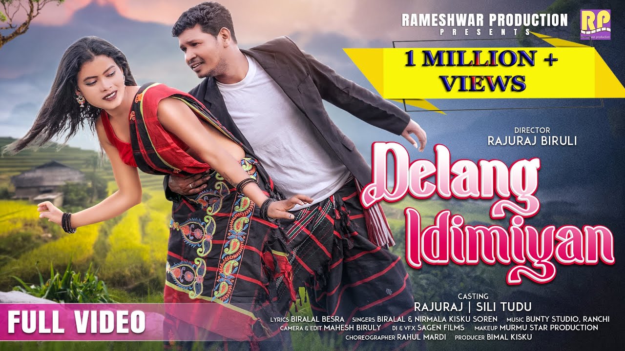 DELANG IDIMIYAN | Full Video| Rajuraaj | Sili Tudu | Biralal Besra | Nirmala soren |new santali song