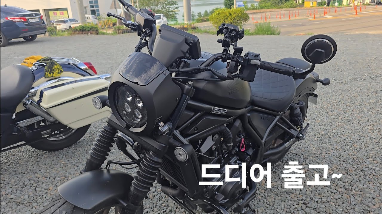 Honda Rebel 1100 se dct 출고하는날...#혼다 레블1100 #할리데이비슨 스트리트 글라이드# #인스타360 x5 # Insta360 x5 # Dji mic