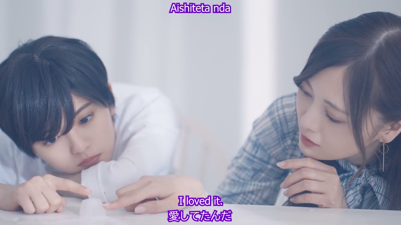 Nogizaka46 - No You Na Sonzai のような存在 ~ English Subtitles