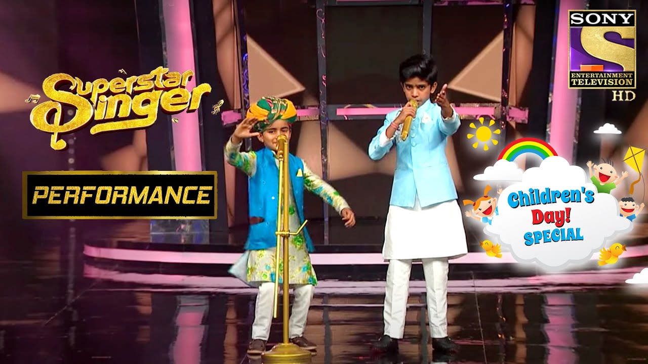 Duo का 'Haanikaarak Bapu' पे ज़ोरदार Performance | Superstar Singer | Children's Day Special
