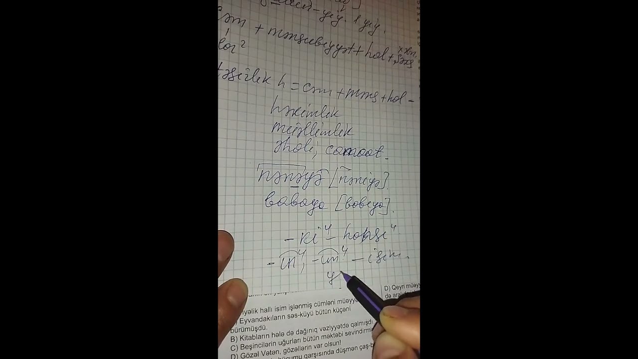 MiQ  və sertifikasiya imtahanları üçün İsim bölməsinin testlər üzrə izahı.