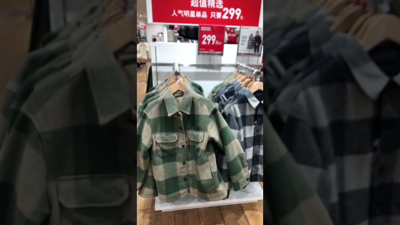 Winter Clothes Price in China