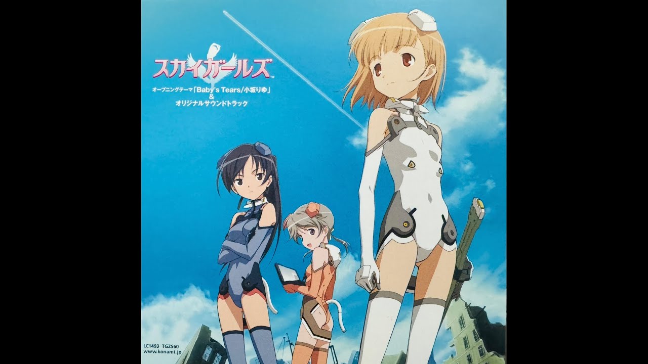 Sky Girls - OST 14 - Serious Mission