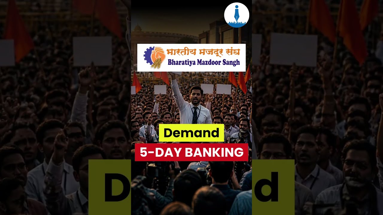 BMS Announces Nationwide Protest, Demand 5 Day Banking Week