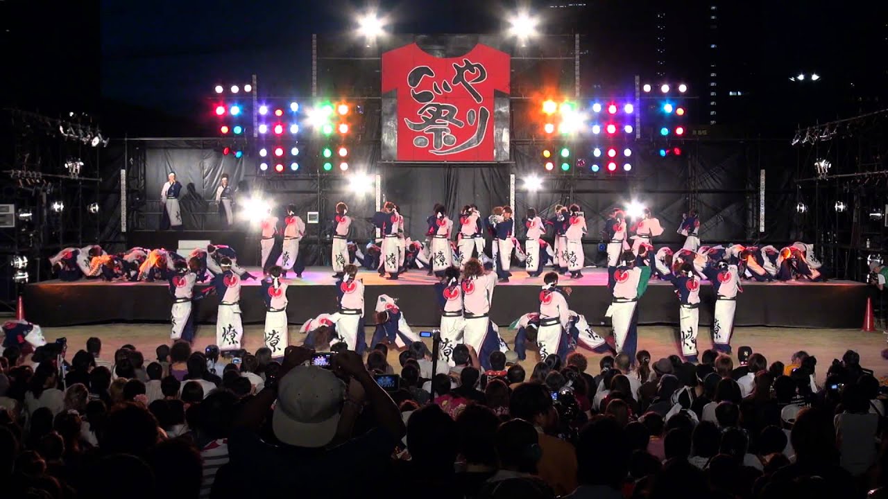 近畿大学よさこい連 洗心 燎 こいや祭り 2012 フィナーレ審査演舞