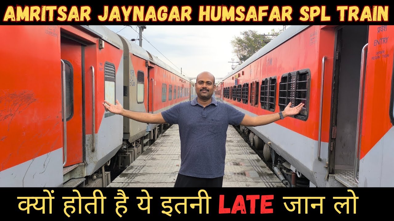 04652 Humsafar Express Sleeper Class Journey | Amritsar to Jaynagar | Train Delay Experience