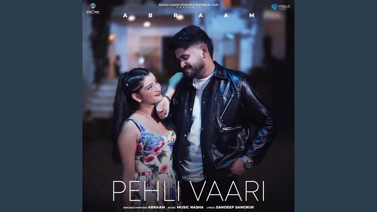 Pehli Vaari