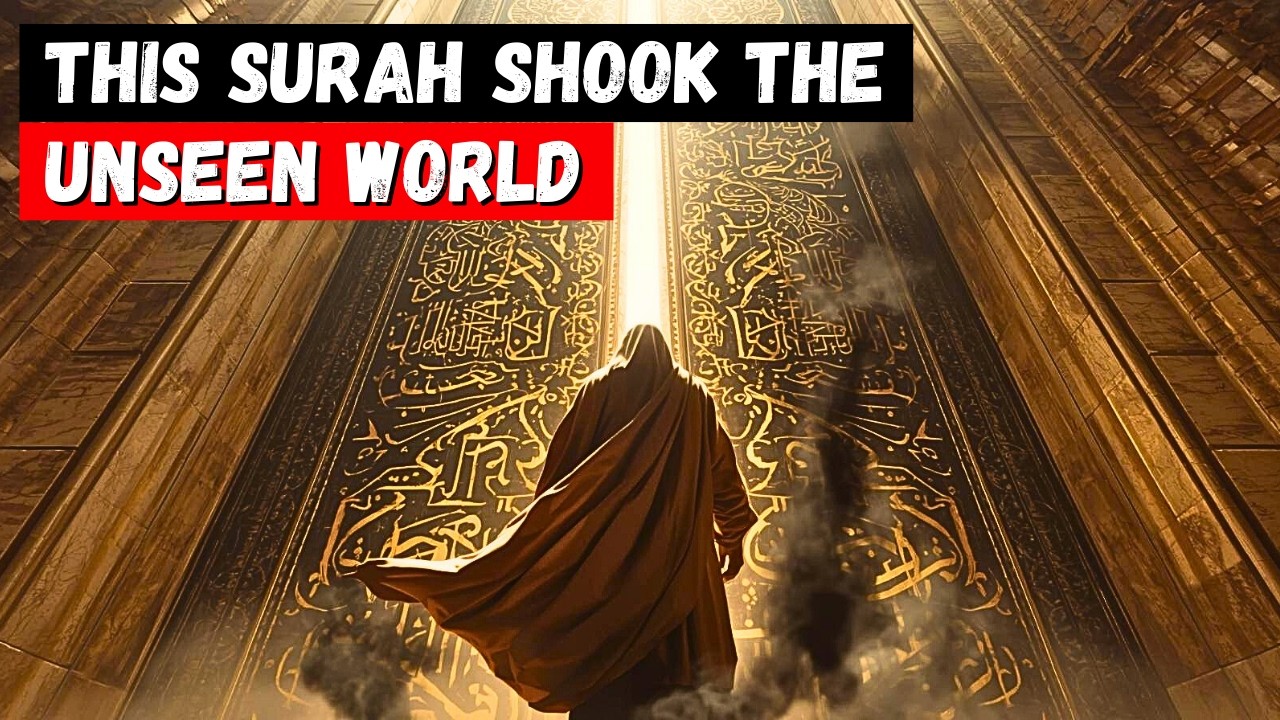 The SECRET Story of Surah Al-Jinn That Shook the Unseen World