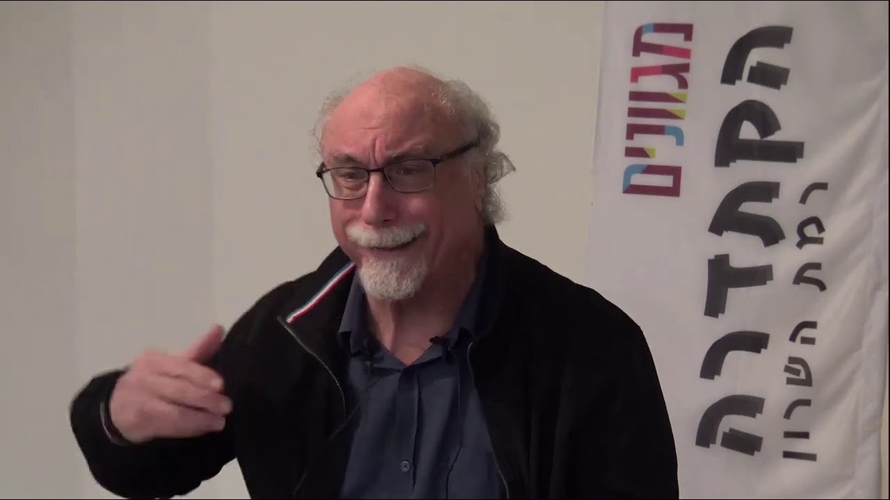דירנמט - ביקור הגברת הזקנה
