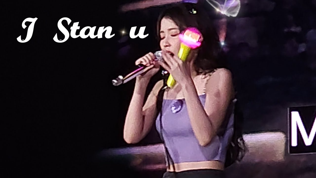 I Stan U - IU HEREH World Tour Concert in Rosemont 2024.07.25