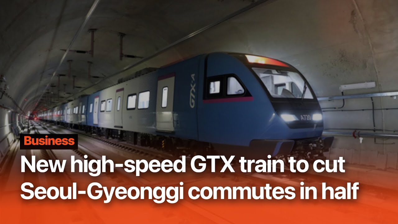 New high-speed GTX train to cut Seoul-Gyeonggi commutes in half
